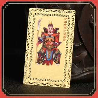 Authentic 2026 Year of the Horse Tai Sui Card General Wen Zhe Amulet for Protection & Luck