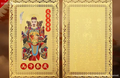 How to Use and Where to Place Your 2026 Tai Sui Amulet Card