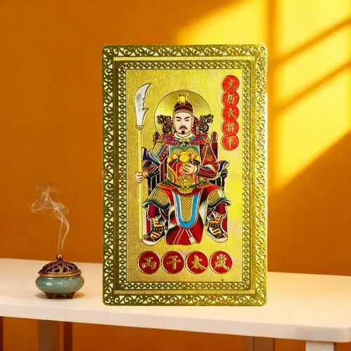 How to Use and Where to Place Your 2026 Tai Sui Amulet Card 1 - Buddha Bodhis How to Use and Where to Place Your 2026 Tai Sui Amulet Card