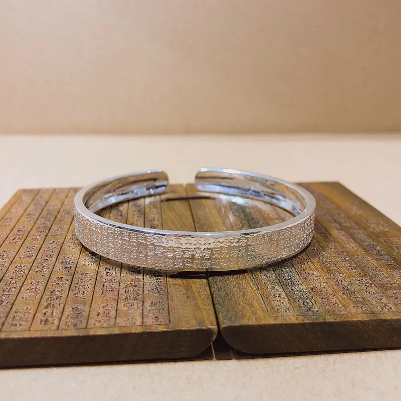 Black Ebony Wood Bracelet | Minimalist Couple Bangle - Buddha Bodhis Silver mantra cuff bangle with engraved heart sutra