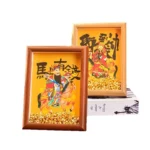 2026 Year of the Horse Prosperity Frame | Gold Ingot & Caishen for Success 4 - Buddha Bodhis 2026 Year of the Horse Prosperity Frame Gold Ingot & Caishen for Success