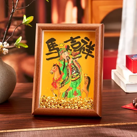 2026 Year of the Horse Prosperity Frame | Gold Ingot & Caishen for Success 6 - Buddha Bodhis 2026 Year of the Horse Prosperity Frame Gold Ingot & Caishen for Success
