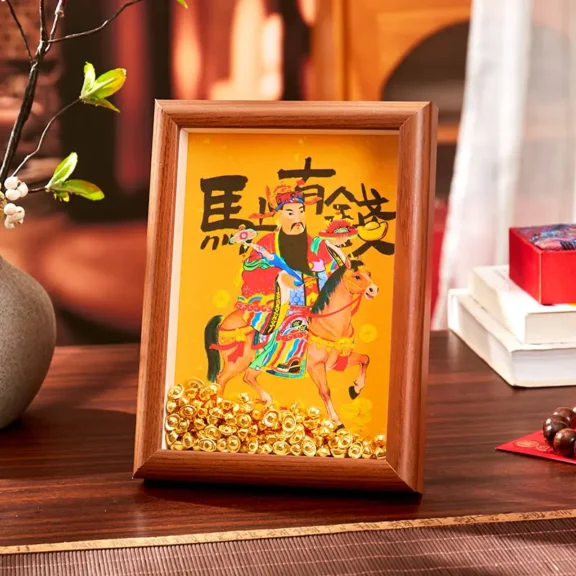 2026 Year of the Horse Prosperity Frame | Gold Ingot & Caishen for Success 5 - Buddha Bodhis 2026 Year of the Horse Prosperity Frame Gold Ingot & Caishen for Success