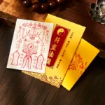 Authentic 2026 Year of the Horse Tai Sui Talisman | Taoist Protection & Luck Amulet 3 - Buddha Bodhis Authentic 2026 Year of the Horse Tai Sui Talisman Taoist Protection & Luck Amulet