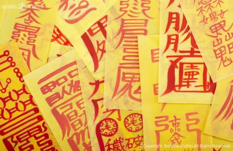 What to Do with Your Old Tai Sui Amulet & How to Prepare for 2026