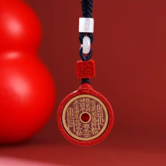 Natural Red Cinnabar Shan Gui Hua Qian Necklace - Protection Amulet