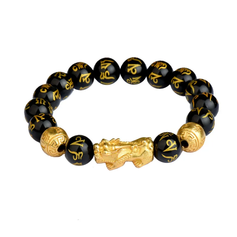 Obsidian Pixiu Bracelet for Wealth Attraction & Spiritual Protection1 Obsidian Pixiu Bracelet for Wealth Attraction & Spiritual Protection1