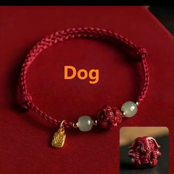 Cinnabar Chinese Zodiac Fu Character Red Rope Bracelet – Good Fortune, Protection & Auspicious Blessings dog Cinnabar Chinese Zodiac Fu Character Red Rope Bracelet – Good Fortune, Protection & Auspicious Blessings dog