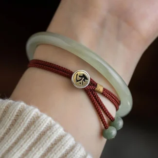 Jade Chinese Zodiac Red Cord Bracelet with Silver-Tone Button (13)