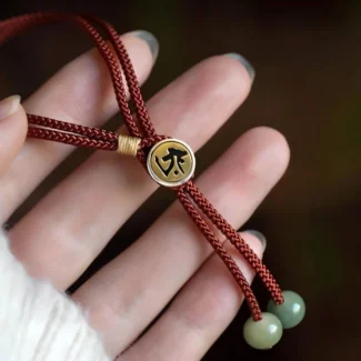 Jade Chinese Zodiac Red Cord Bracelet with Silver-Tone Button (14)