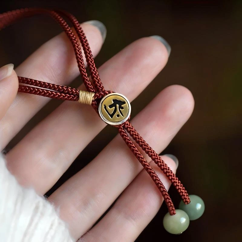 Jade Chinese Zodiac Red Cord Bracelet with Silver-Tone Button (14) Jade Chinese Zodiac Red Cord Bracelet with Silver-Tone Button (14)