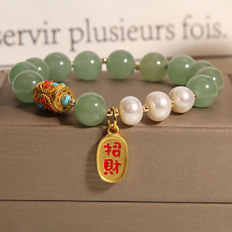 Natural Green Aventurine & Pearl Bracelet Luck, Wealth & Zhuan Yun