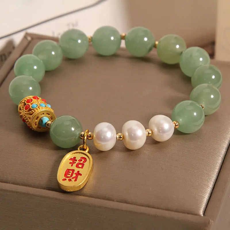 Natural Green Aventurine & Pearl Bracelet Luck, Wealth & Zhuan Yun