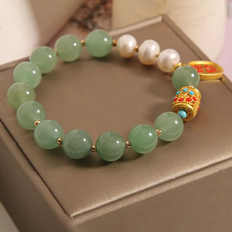 Natural Green Aventurine & Pearl Bracelet Luck, Wealth & Zhuan Yun
