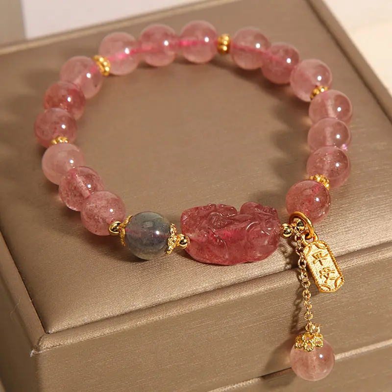 Natural Strawberry Quartz Pixiu Bracelet Love, Wealth & Inner Joy